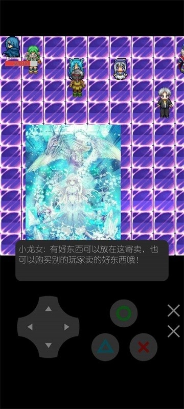 魔物勇者养成记通用版截图3