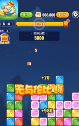 百万金鸡游戏官方版(4)