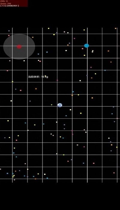 欢乐大球吃小球(2)