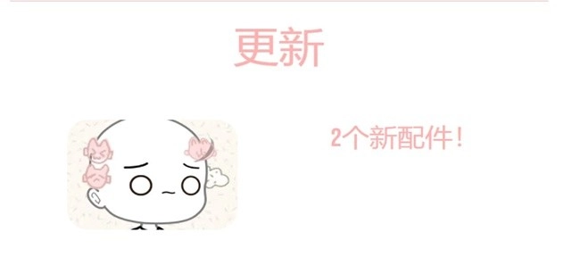 加查Net最新免费版(2)