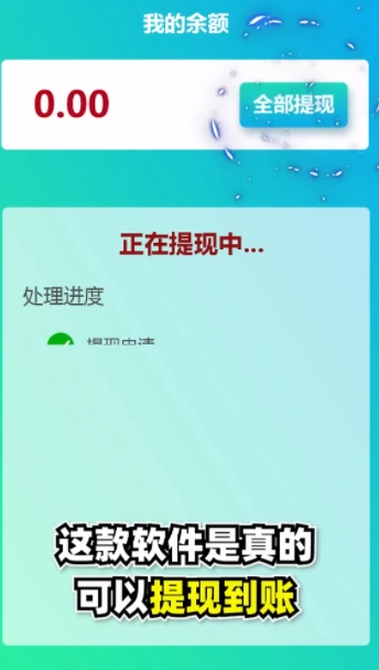 点点笔下花(1)