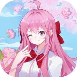 校花的完美日记