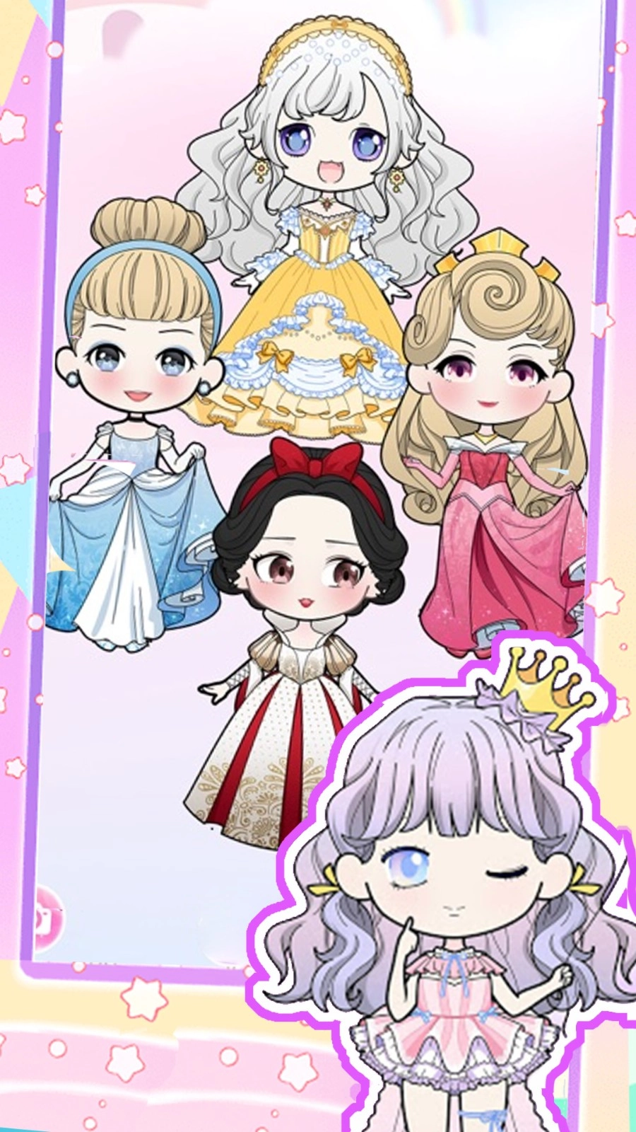 时尚娃娃爱换装官方正版(2)