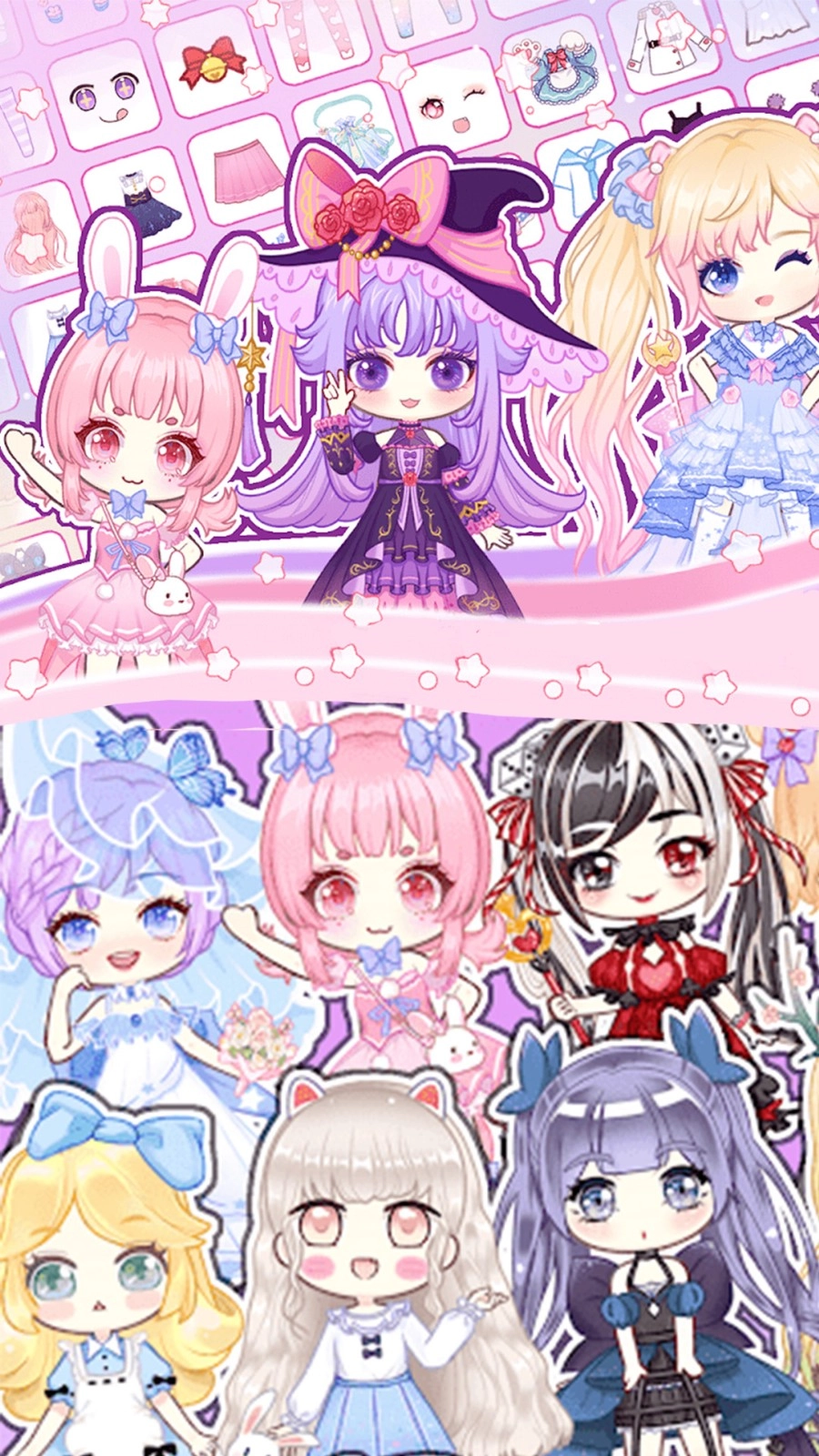 时尚娃娃爱换装官方正版(4)