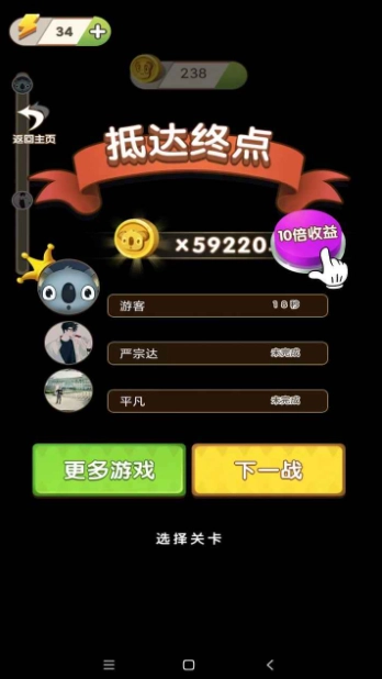 解压弹弹乐官方最新版(1)