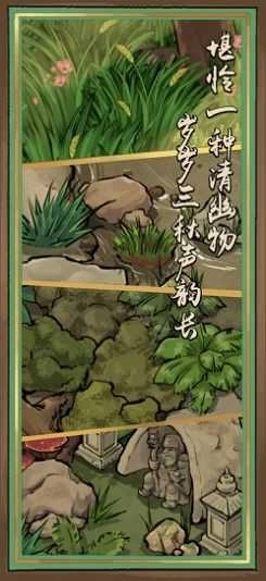 蛐蛐大乱斗最新免费版(3)