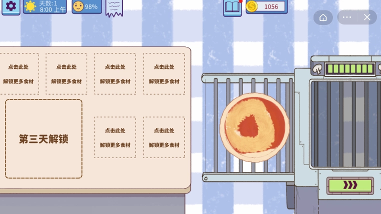 美食我最行游戏完整版图1
