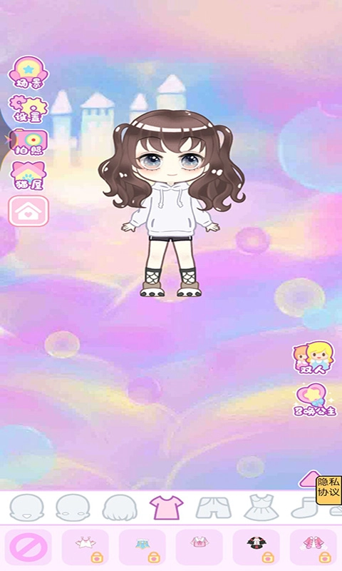 芭比梦幻换装游戏安装包
