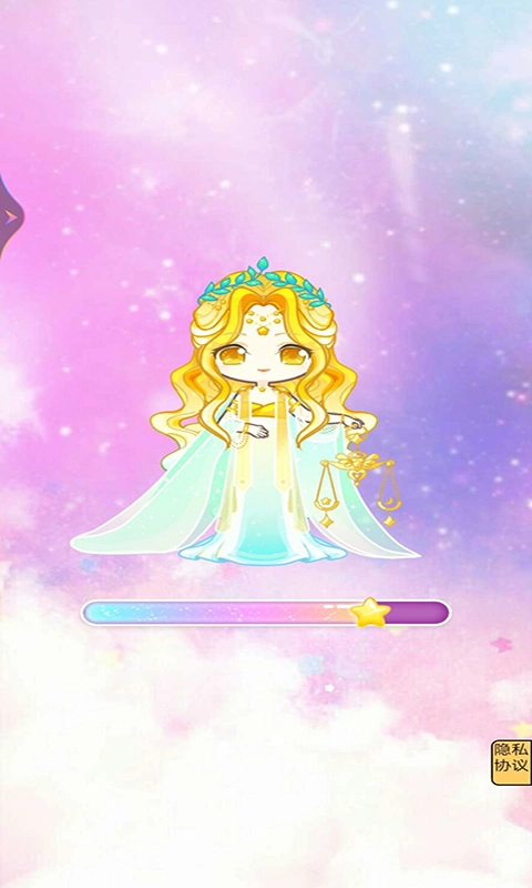 芭比梦幻换装游戏安装包