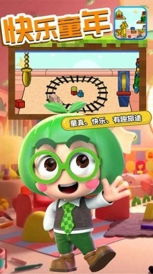 迷你总动员免费原版