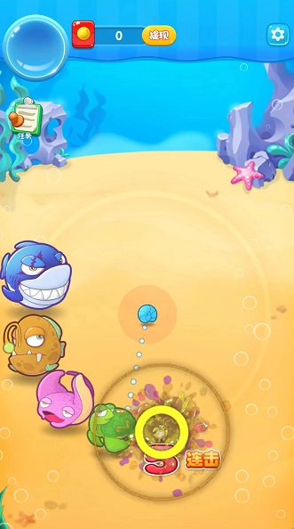 海浪金沙官方正版