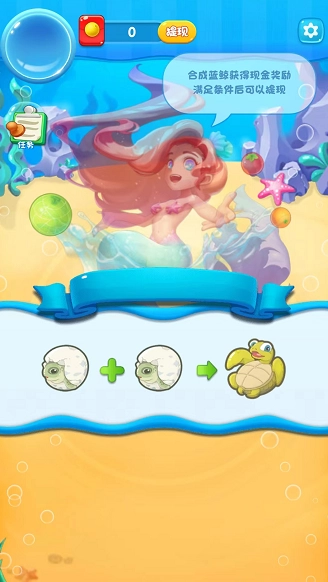 海浪金沙官方正版