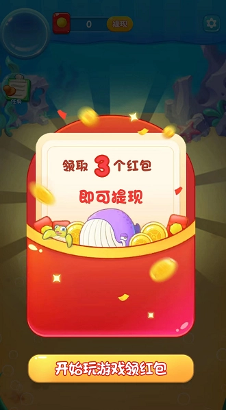 海浪金沙官方正版