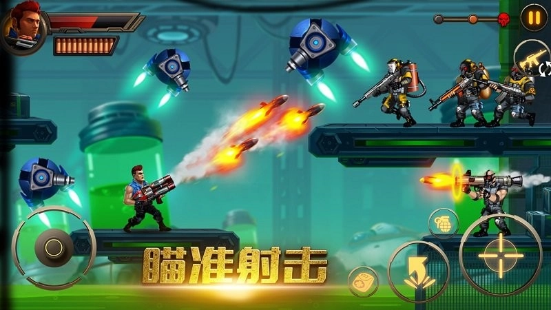 射击王者战争(2)