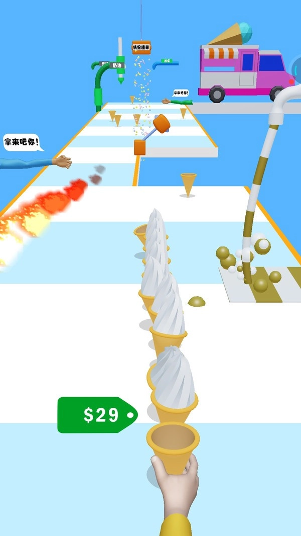 疯狂冰淇淋2