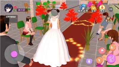 樱花校园舞会秀通用版截图3