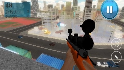 城市射击高手图1