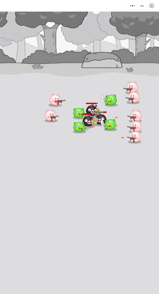 冲吧猪队友无广告版(3)