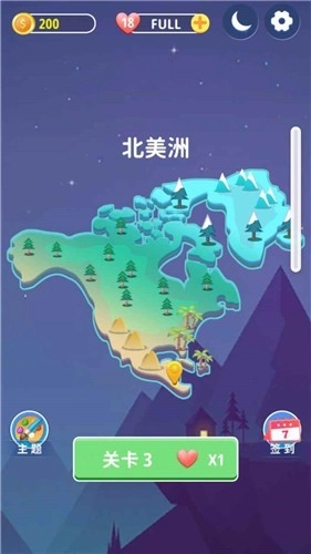 红包看看正版(2)