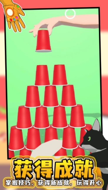 反应训练游戏官方版(2)