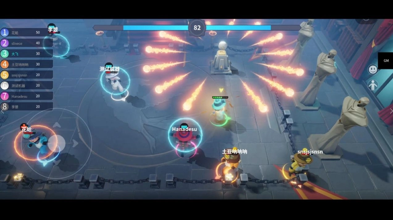 古堡派对手机免费版(1)