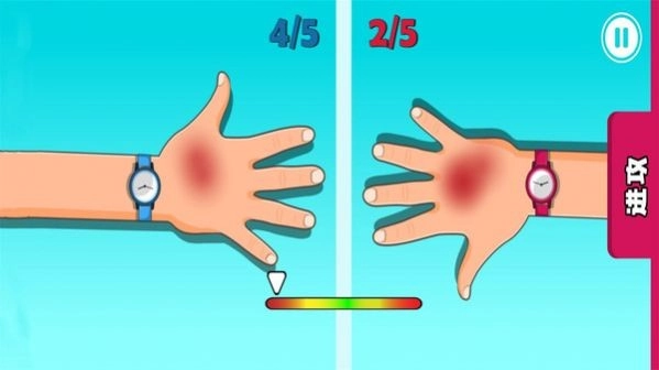 二对二无广告版