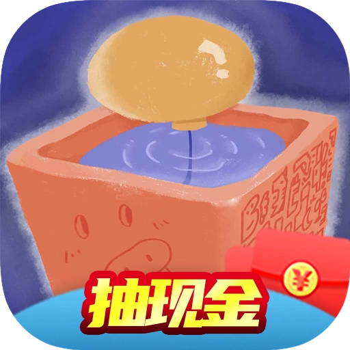 推你怎么了免费原版
