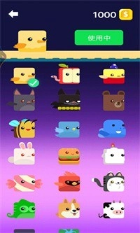 最后的冲刺游戏正版(2)