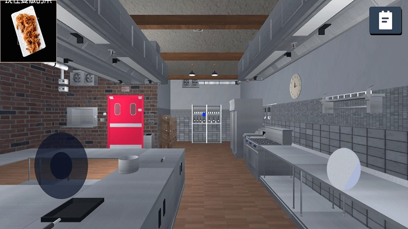 挑选食物手游下载