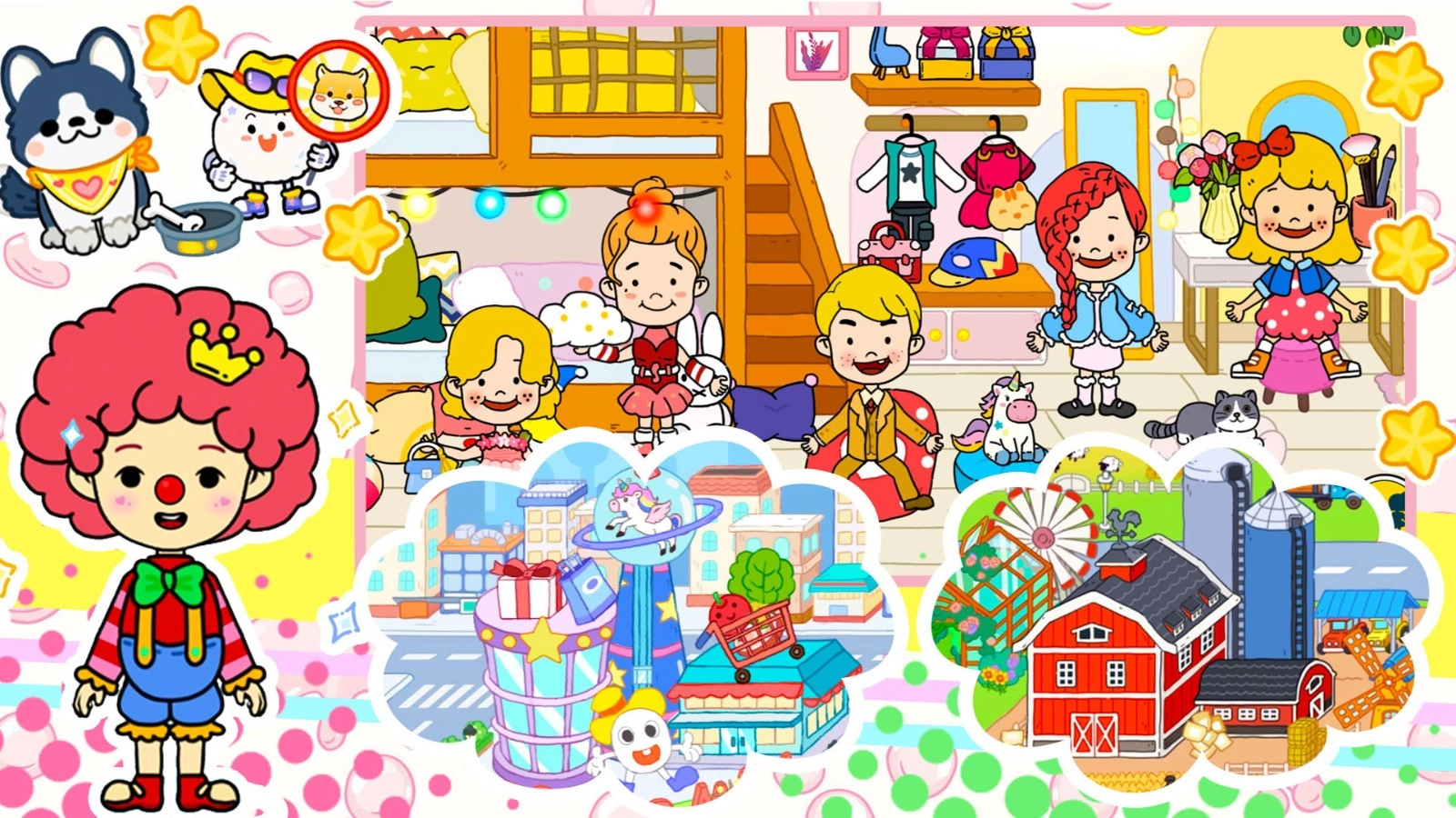 迷你米加世界小镇游戏最新版(1)