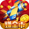 福利小飞机手游无广告版