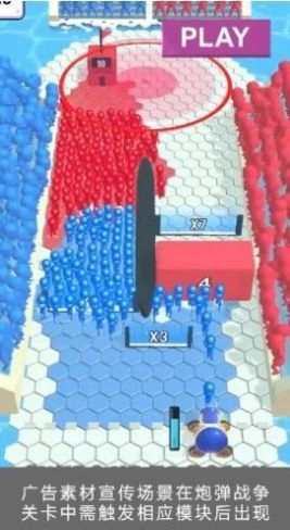 二营长开炮安卓版