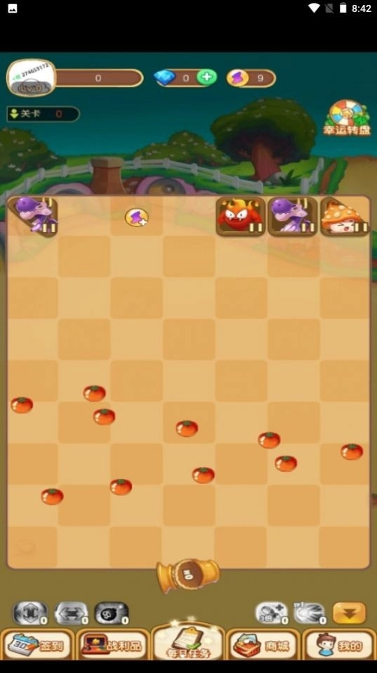 魔窟弹球直装版(3)