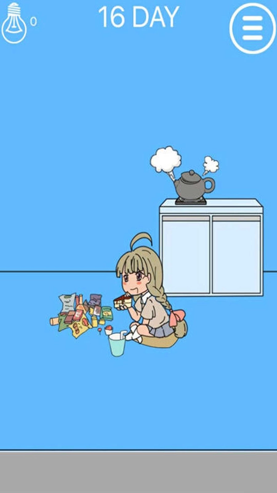 妈妈把爸爸的私房钱藏起来了(2)