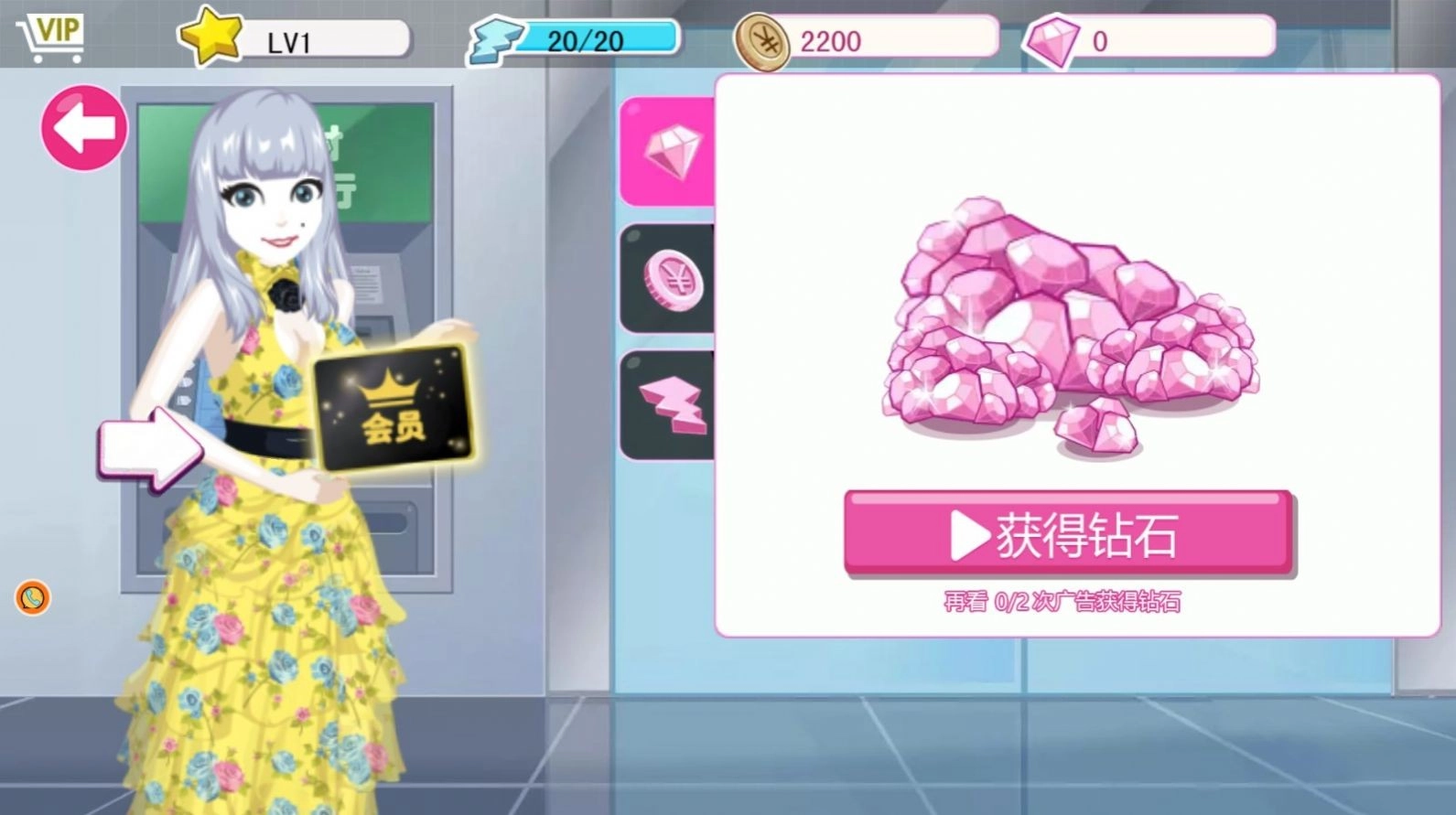 羽梦霓裳通用版(1)