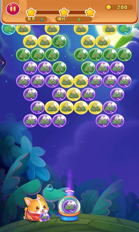 爆裂天空游戏安装包(3)