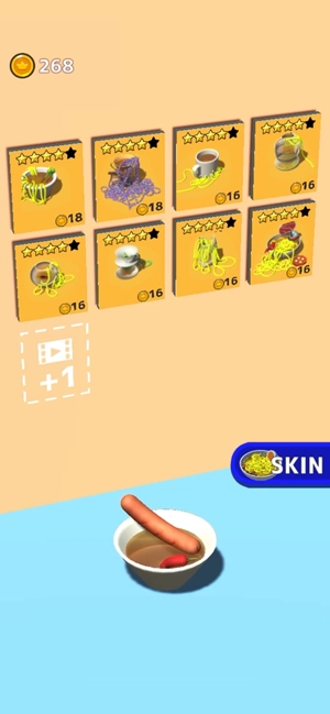 Noodle Master汉化版(1)