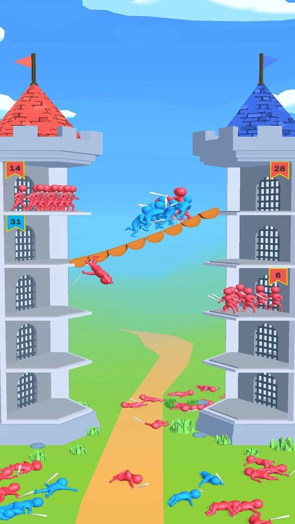 成长计划截图1