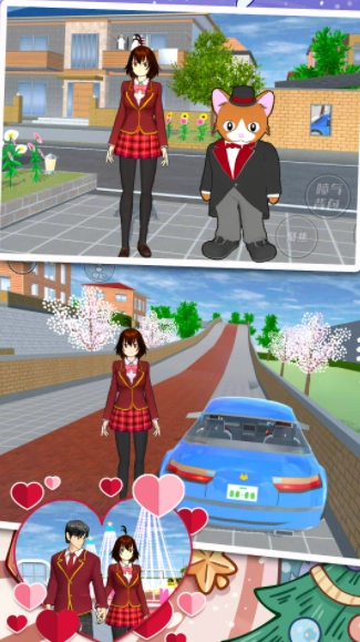 樱花高校少女模拟器(3)