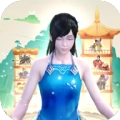妹子放开我安卓免费版