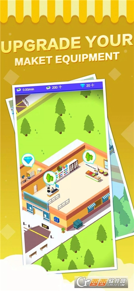 超市大亨模拟器单机版下载