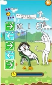 神经猫的日常手游无广告版图1