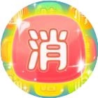 笑一消呵一合官方最新版