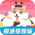体重消耗战