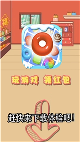 美食达人(4)