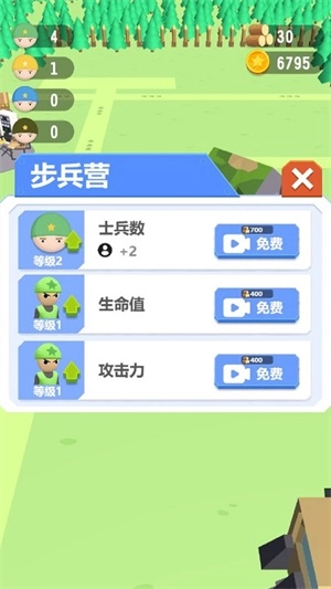 丛林保卫战最新免费版