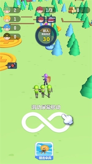 丛林保卫战最新免费版