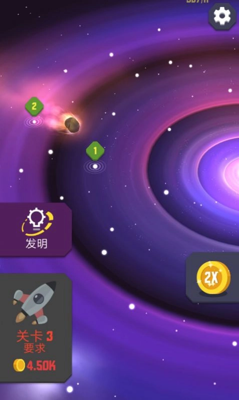 元宇宙的挑战通用版图2