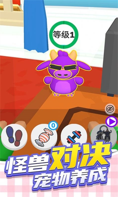 疯狂动物城3D直装版(1)