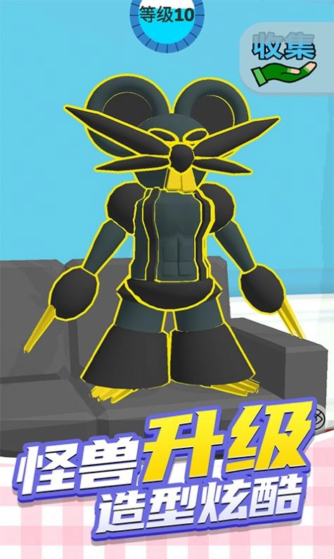 疯狂动物城3D直装版(2)